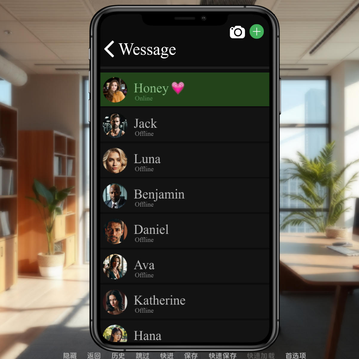 [SLG/汉化/Win端+安卓] 忠诚 V0.1.5 [1.75G/度盘]