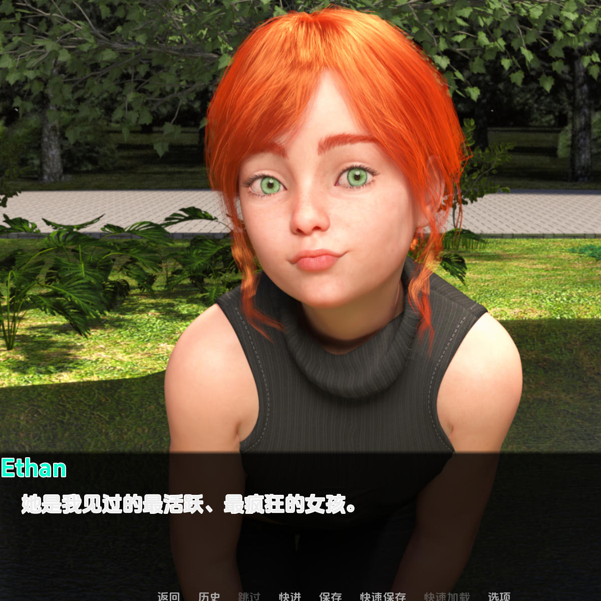 [SLG/汉化/Win端+安卓]夕阳仙子V0.12[5.76G/度盘]