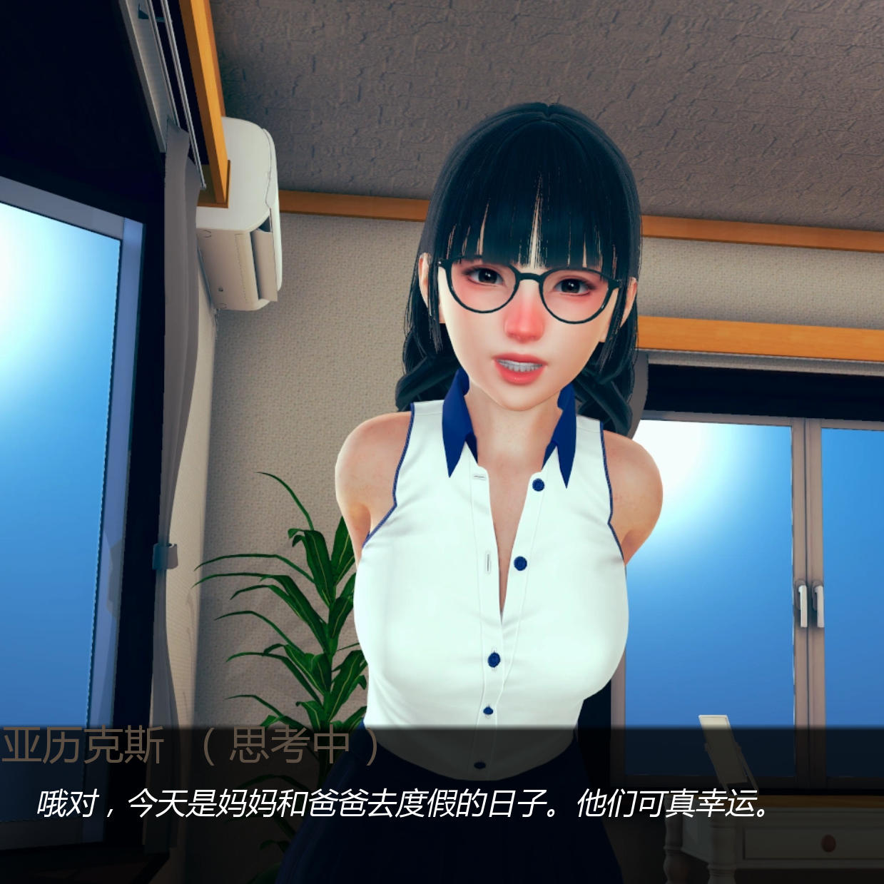 【SLG/汉化/Win端】家庭至上 Family Comes First v0.2【674M/度盘】