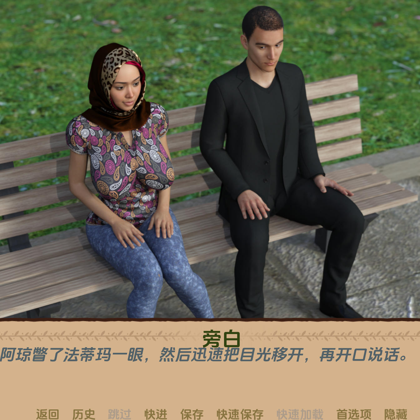 【欧美SLG/汉化/动态/Win端+安卓】短篇故事v0.1汉化版【572MB/度盘】