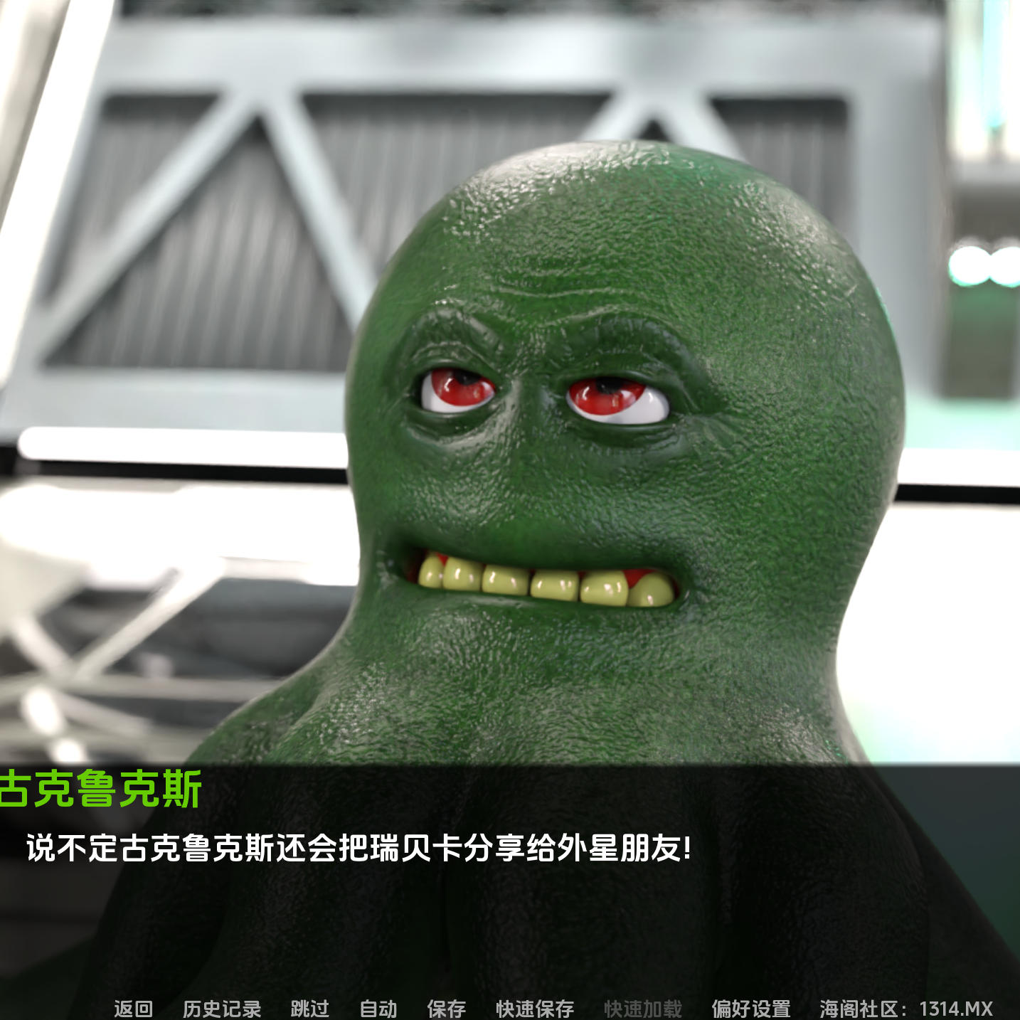 【SLG/动态/AI汉化/异形/Win端+安装】触手怪R4完结【5.5G/度盘】