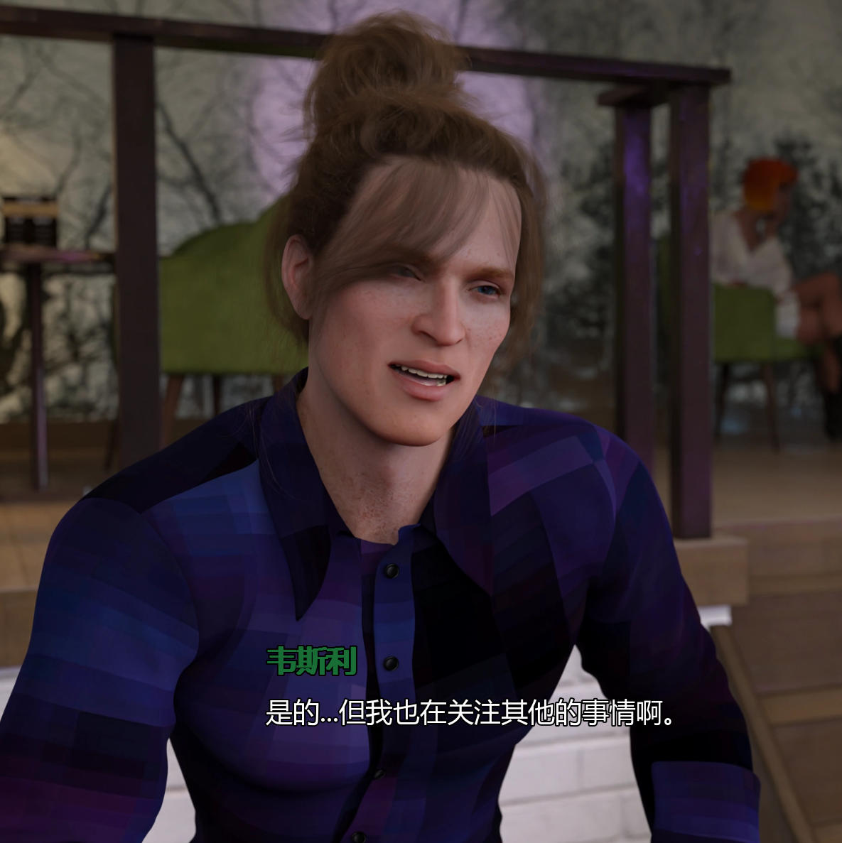 [欧美SLG/中文/动态/Win端]堕落之路  Ep.5.0 [10.5G/度盘]