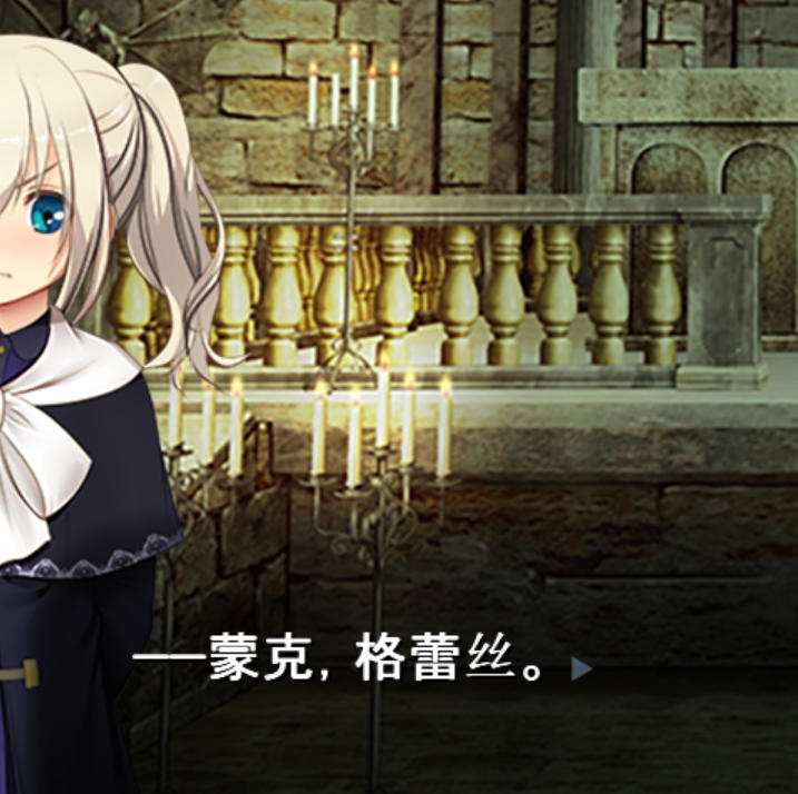 [RPG/中文/Win端]致我曾是勇者 [2.19G/度盘]