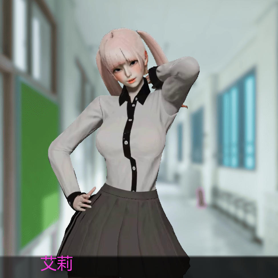 【亚洲SLG/汉化/服他/动态/Win端+安卓】未来世界_一个关于意外命运的故事V0.26【5.27G/度盘】